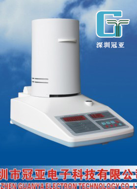 活性炭水分仪-卤素水份测定仪-红外水分仪-深圳市冠亚电子