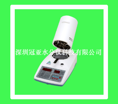 红外线水分仪原理