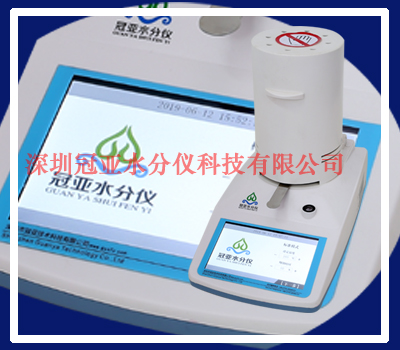 胶粘剂固含量检测仪应用领域