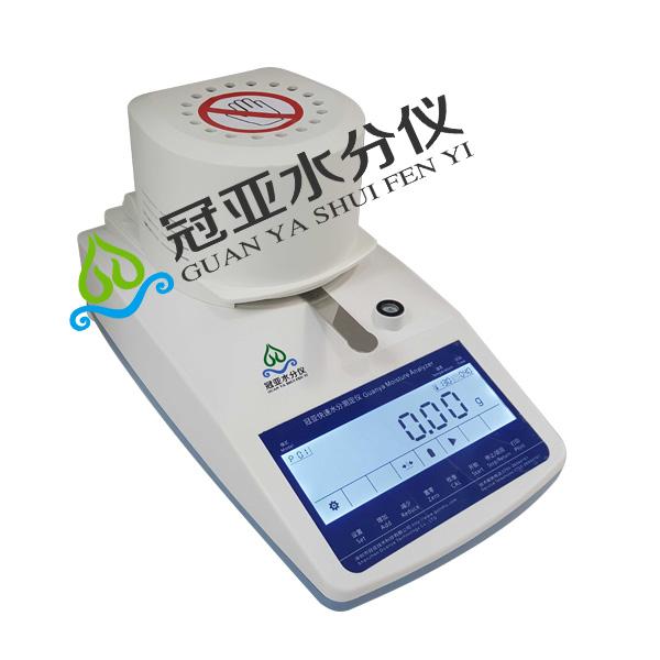 腊肉水分仪工作原理
