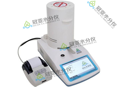 塑胶水分测定仪使用方法