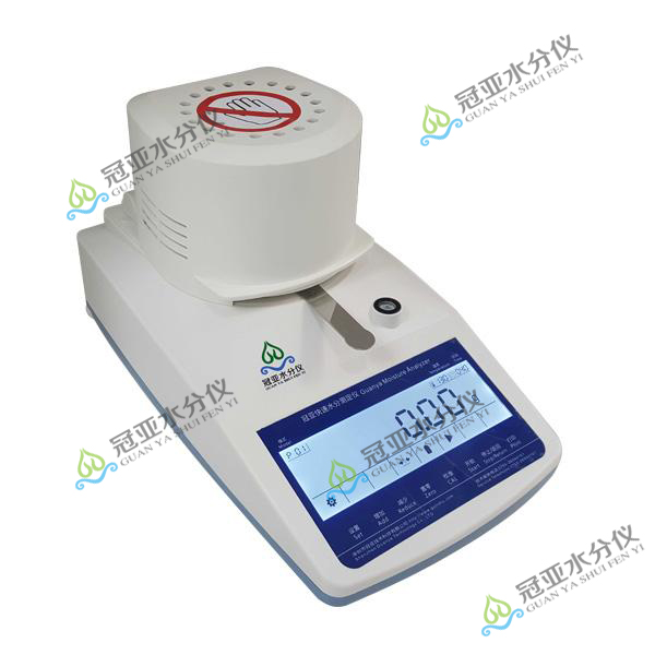 WL-70国标法苞米水分测量仪