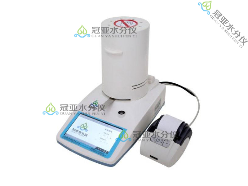CS-001大豆含水率分析仪