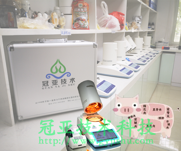 便携式肉类水分测定仪应用行业
