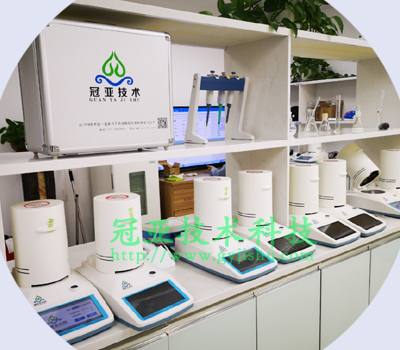 药品水分含量测定仪 药品水分含量测定仪