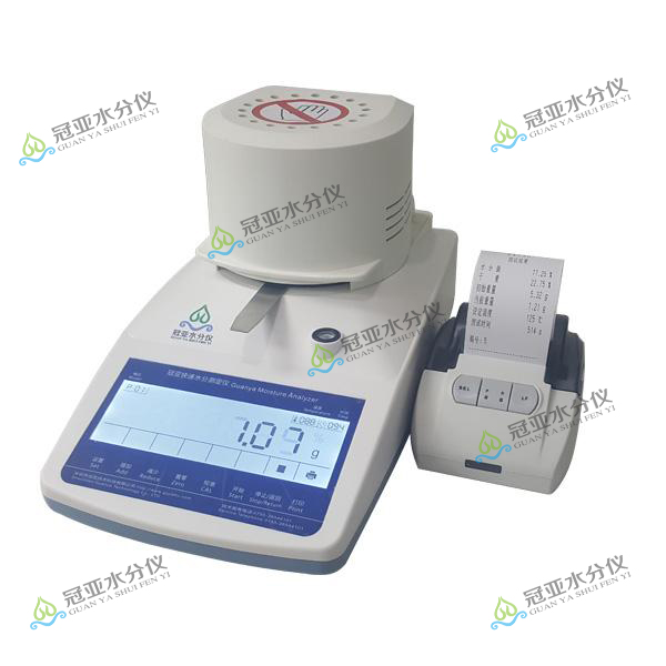WL-70白乳胶固含量快速测定仪