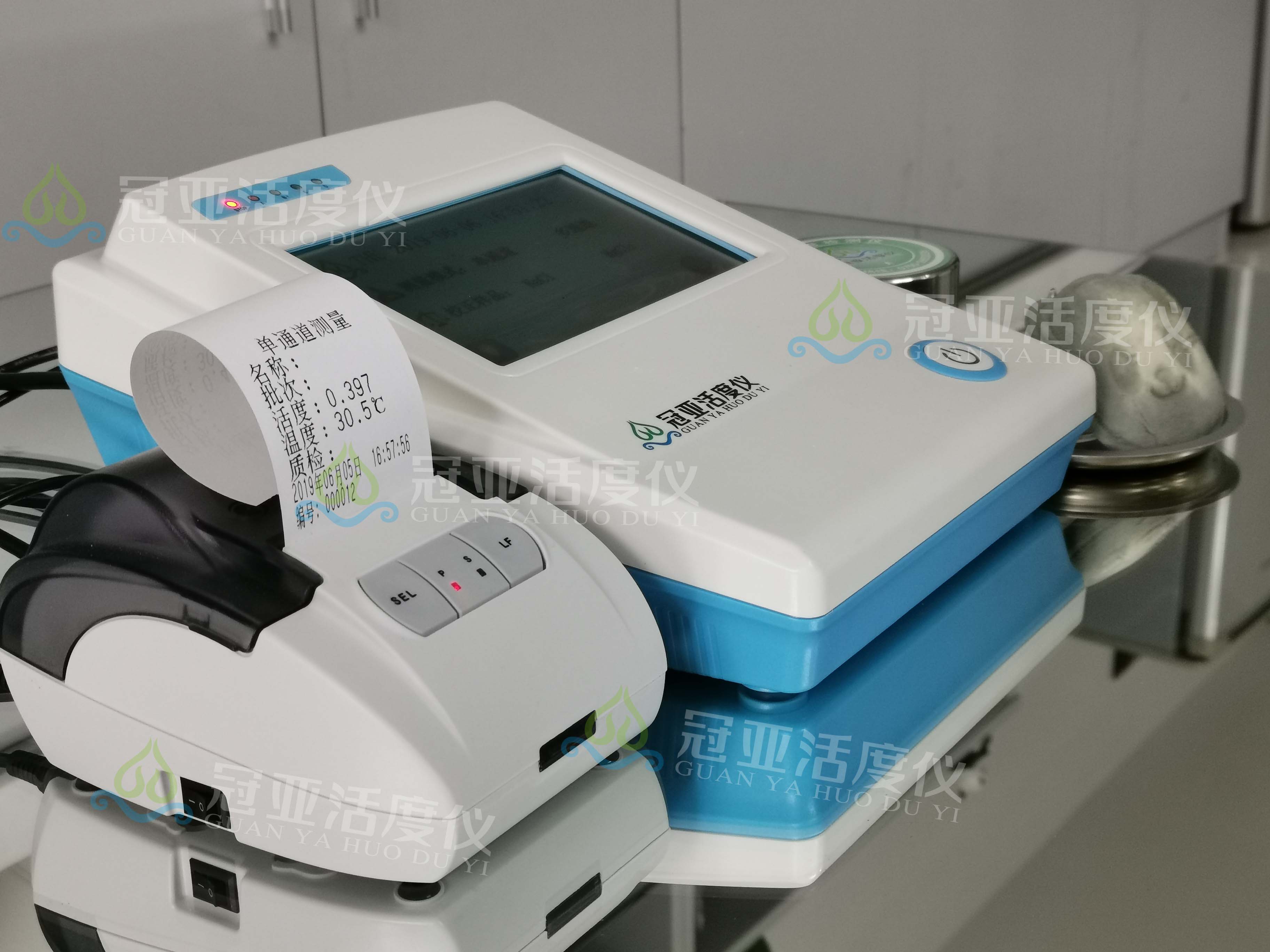GYW-1饲料水分活度仪