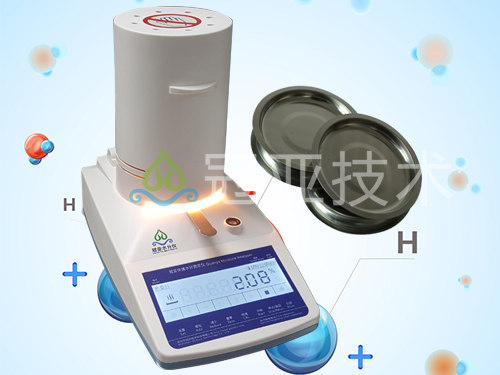 秋粮出粮率测水仪用法,价格