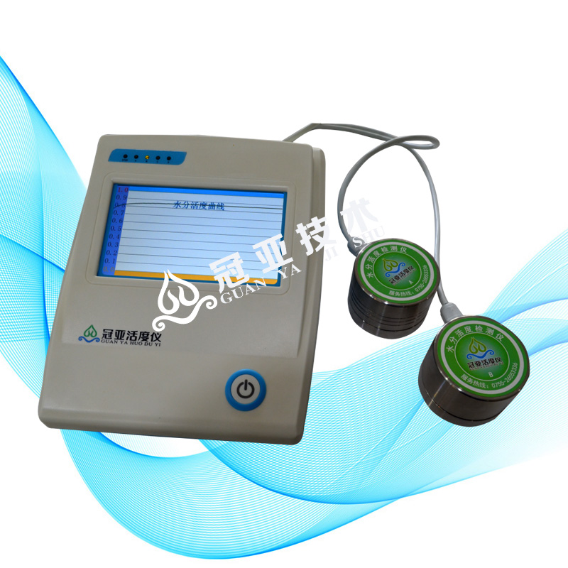 GYW-1系列扩散法水分活度仪