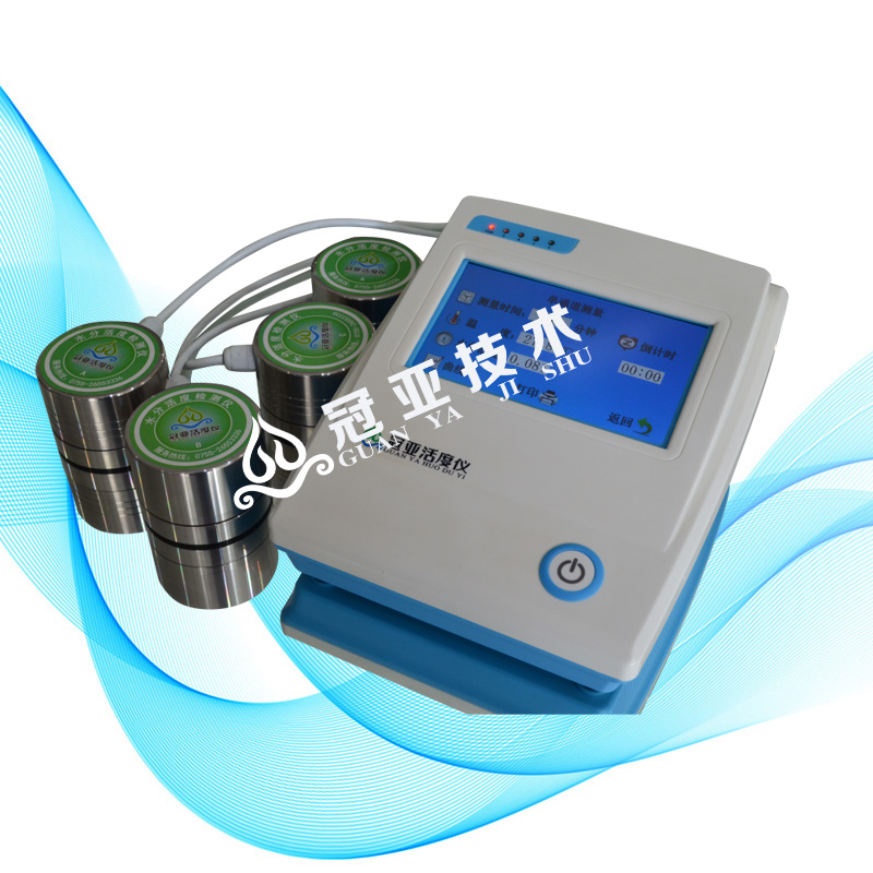 GYW-4蛋糕甜点水活度测量仪