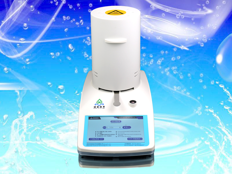 CS-002塑料水分仪