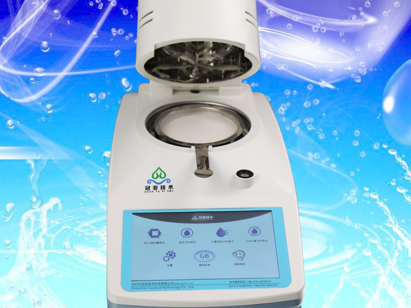 CS-002GL石膏粉三相仪