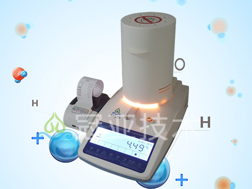 WL-70脱水蒜片水分测量仪