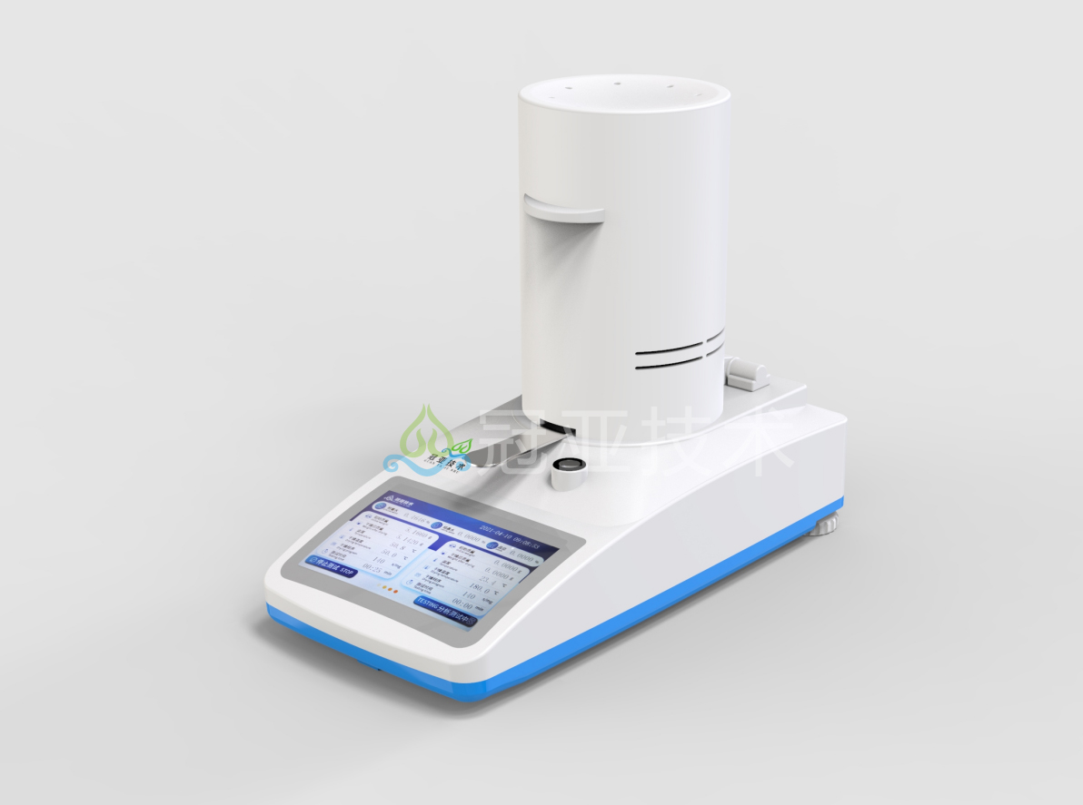 CS-280GL灰石膏四相分析仪