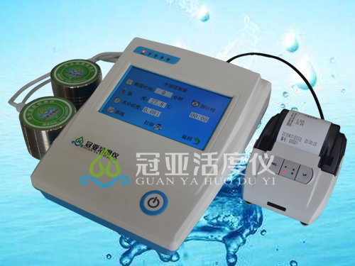 膏状药品水分活度仪