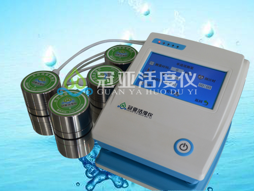 GYW-1台式宠物饲料水分活度仪
