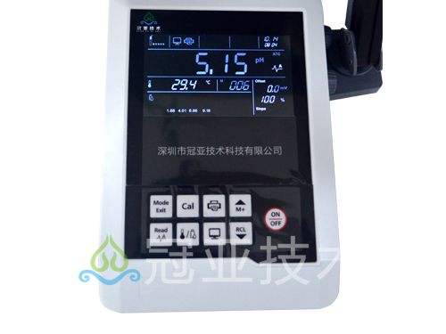 GYP-001散剂酸度分析仪