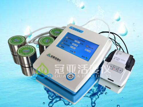 保健药品水活度测试仪