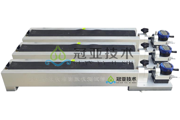 GY-160C防水砂浆收缩仪