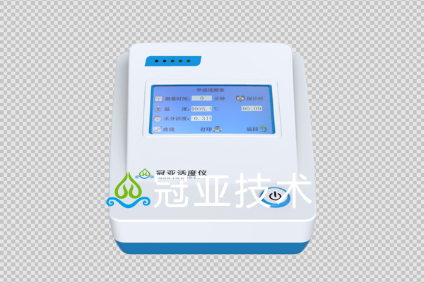 月饼馅料水分活度测试仪