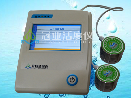 GYW-1木糖水分活度测量仪