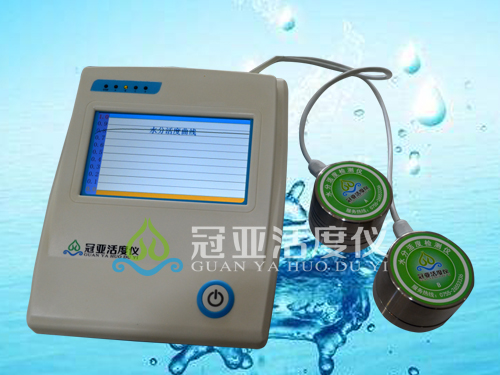 玉米糖果水活度测定仪