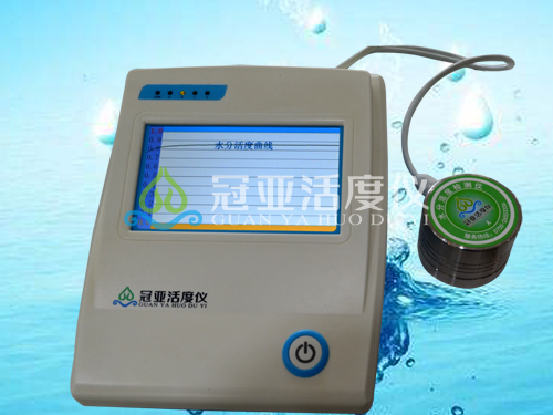多功能款沙茶酱水活度仪